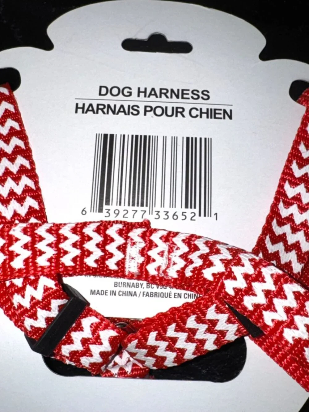 Red & White Chevron Adjustable Dog Harness & Leash Set Small
